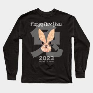 Chinese New Year: Year of the Rabbit 2023, No. 8, Gung Hay Fat Choy on a Dark Background Long Sleeve T-Shirt